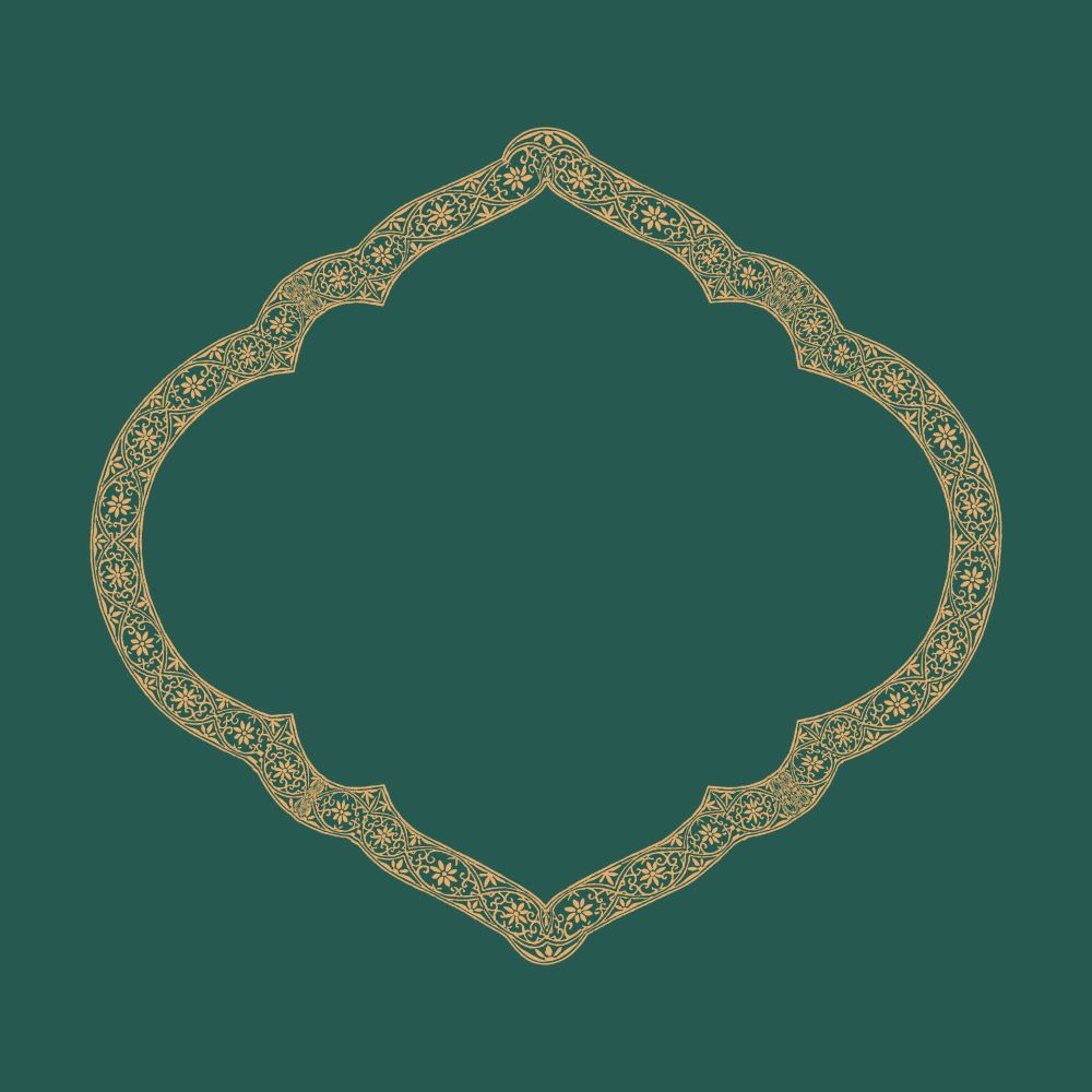 قاب اسلیمی
