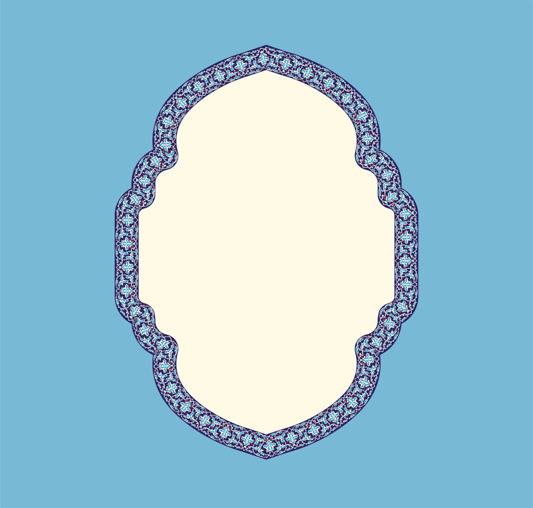 قاب اسلیمی