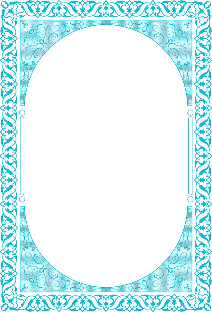 قاب اسلیمی