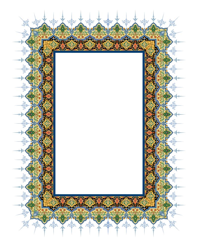 قاب اسلیمی