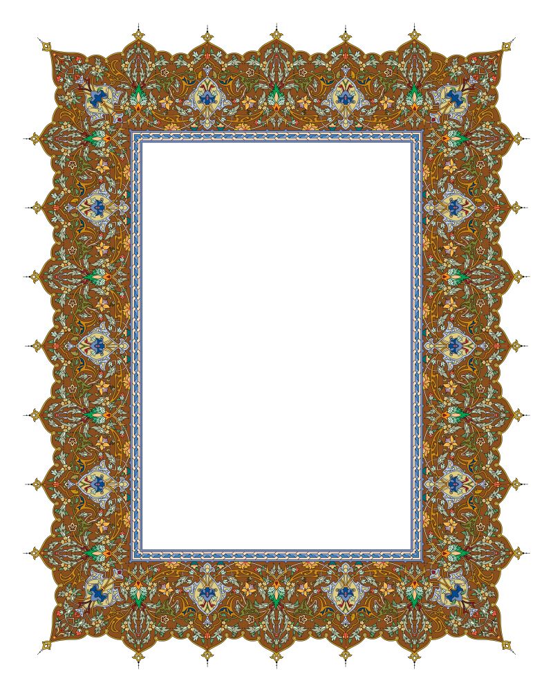 قاب اسلیمی