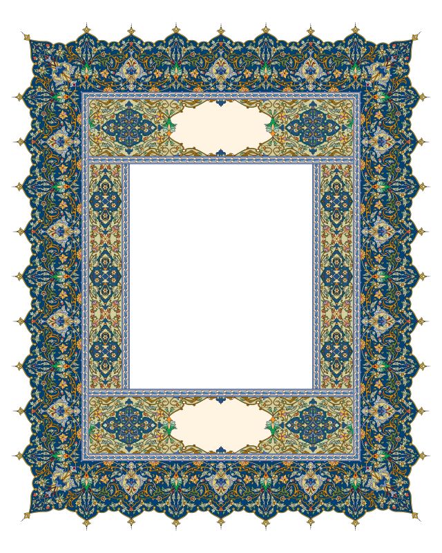 قاب اسلیمی