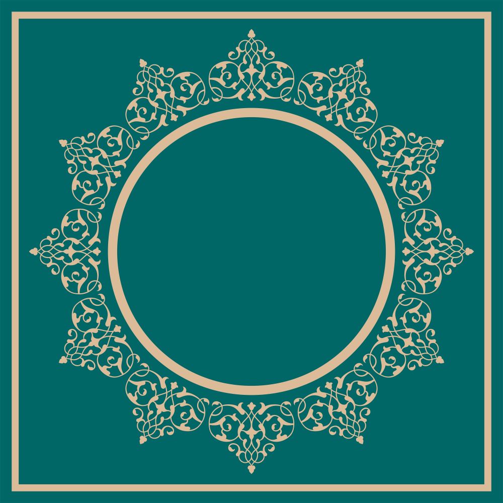 قاب اسلیمی