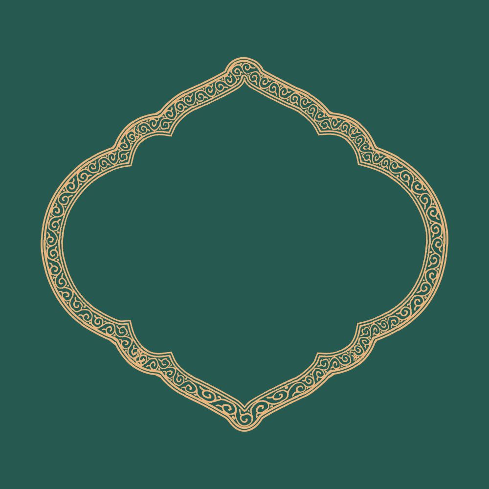 قاب اسلیمی