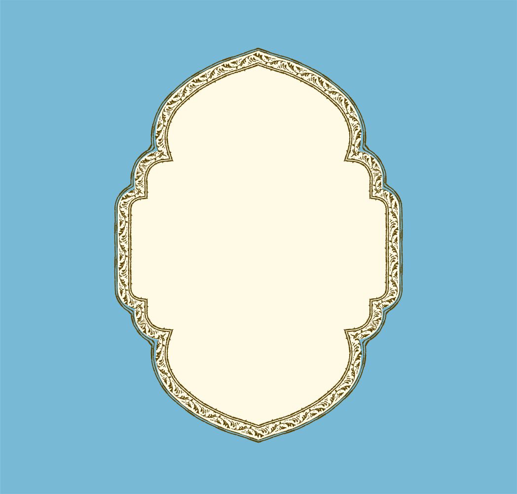 قاب اسلیمی 