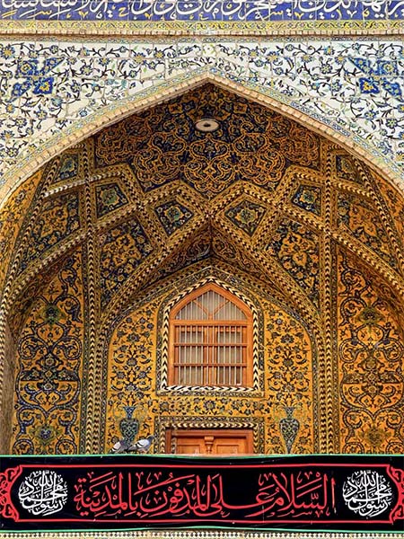 تصویر باکیفیت از حرم امام علی علیه السلام