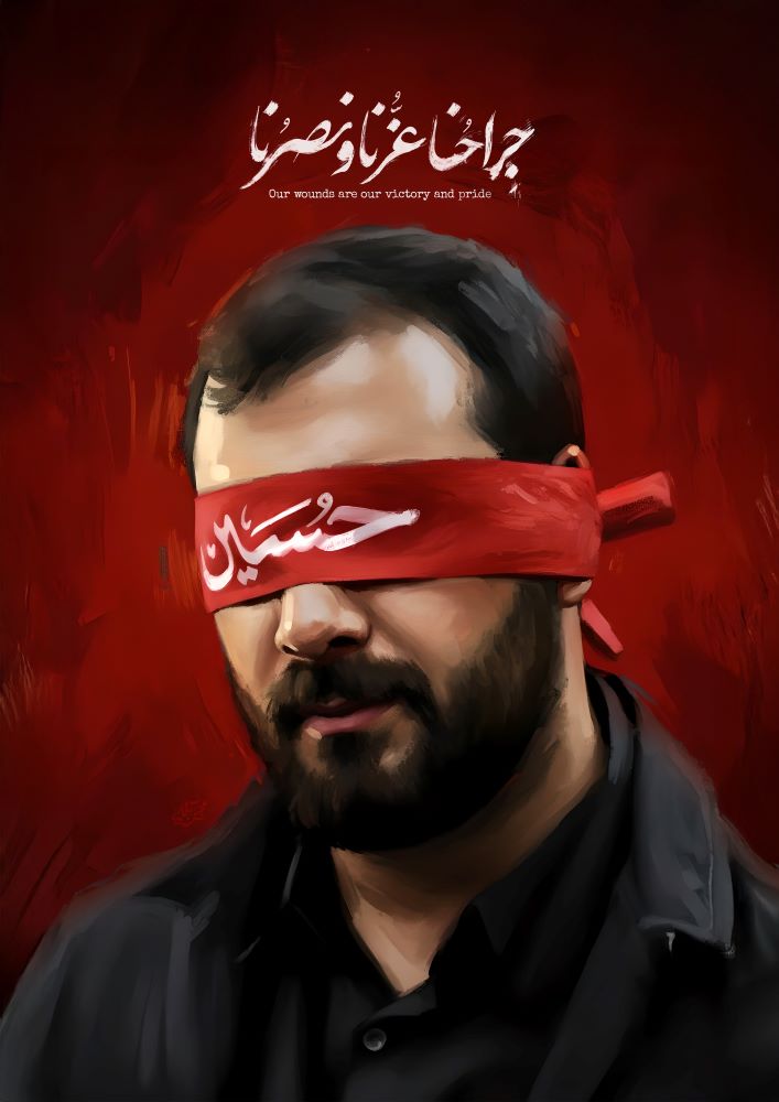تصویرسازی جانباز حادثه پیجر