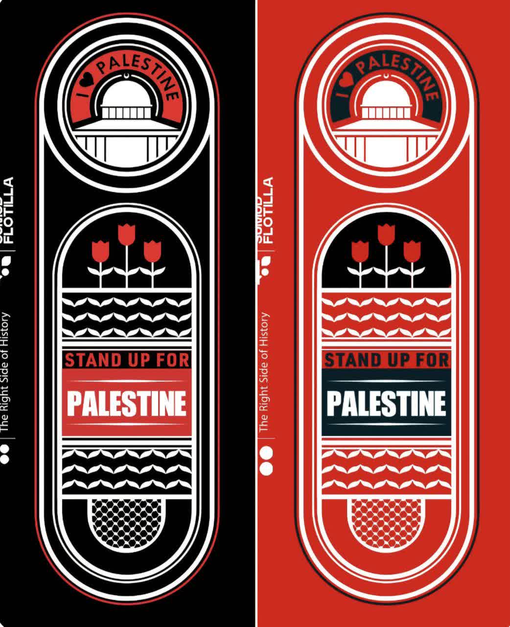 پوستر فلسطین