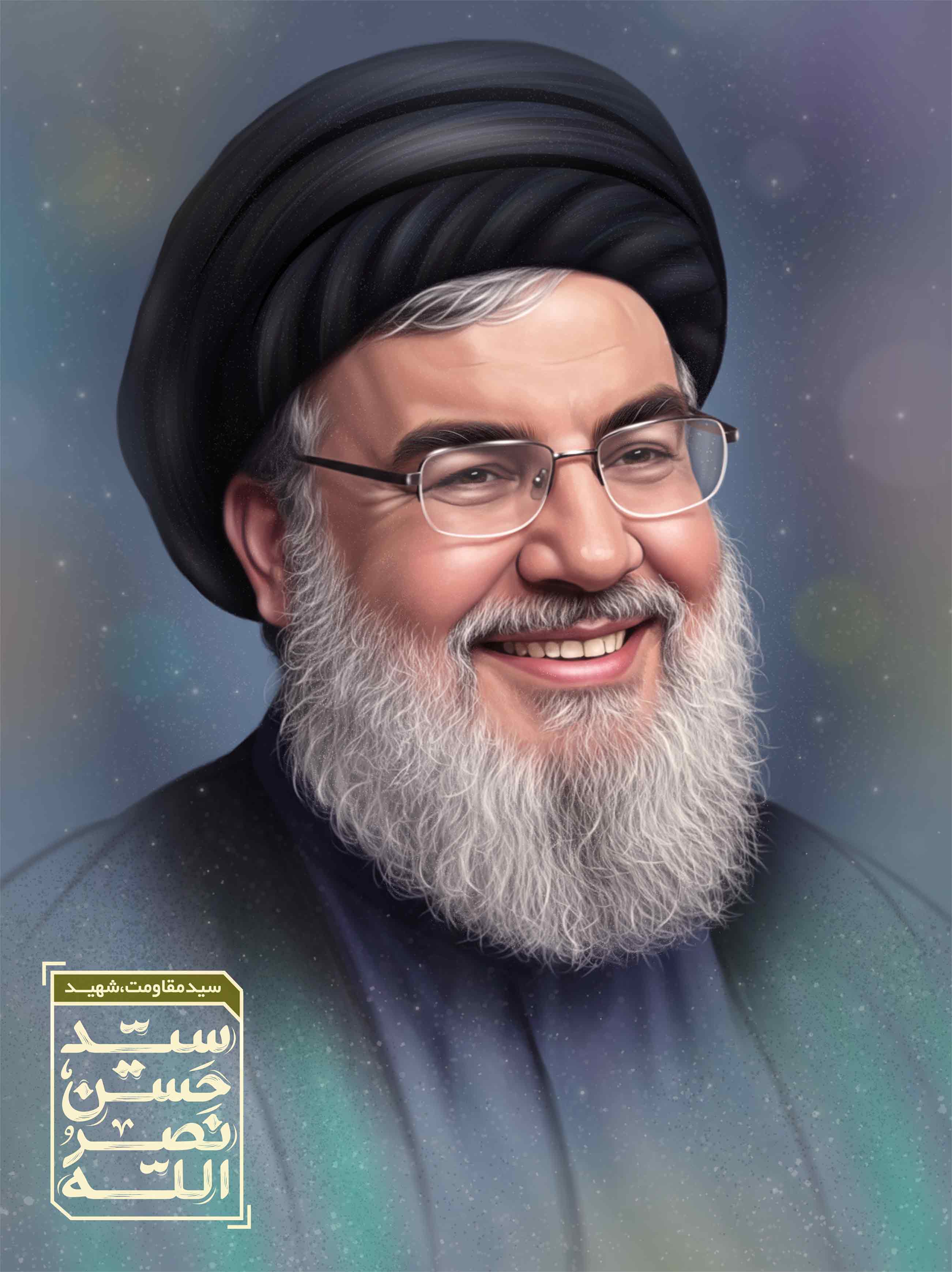 سید حسن نصرالله