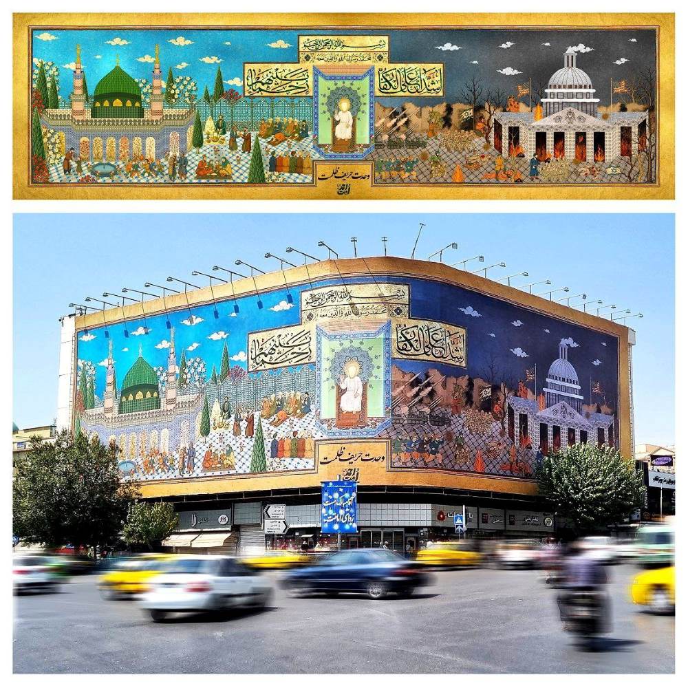 دیوارنگاره وحدت حریف ظلمت