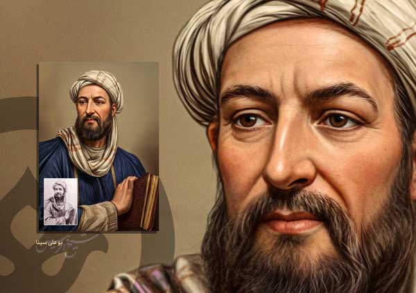 نقاشی چهره جناب ابو علی سینا