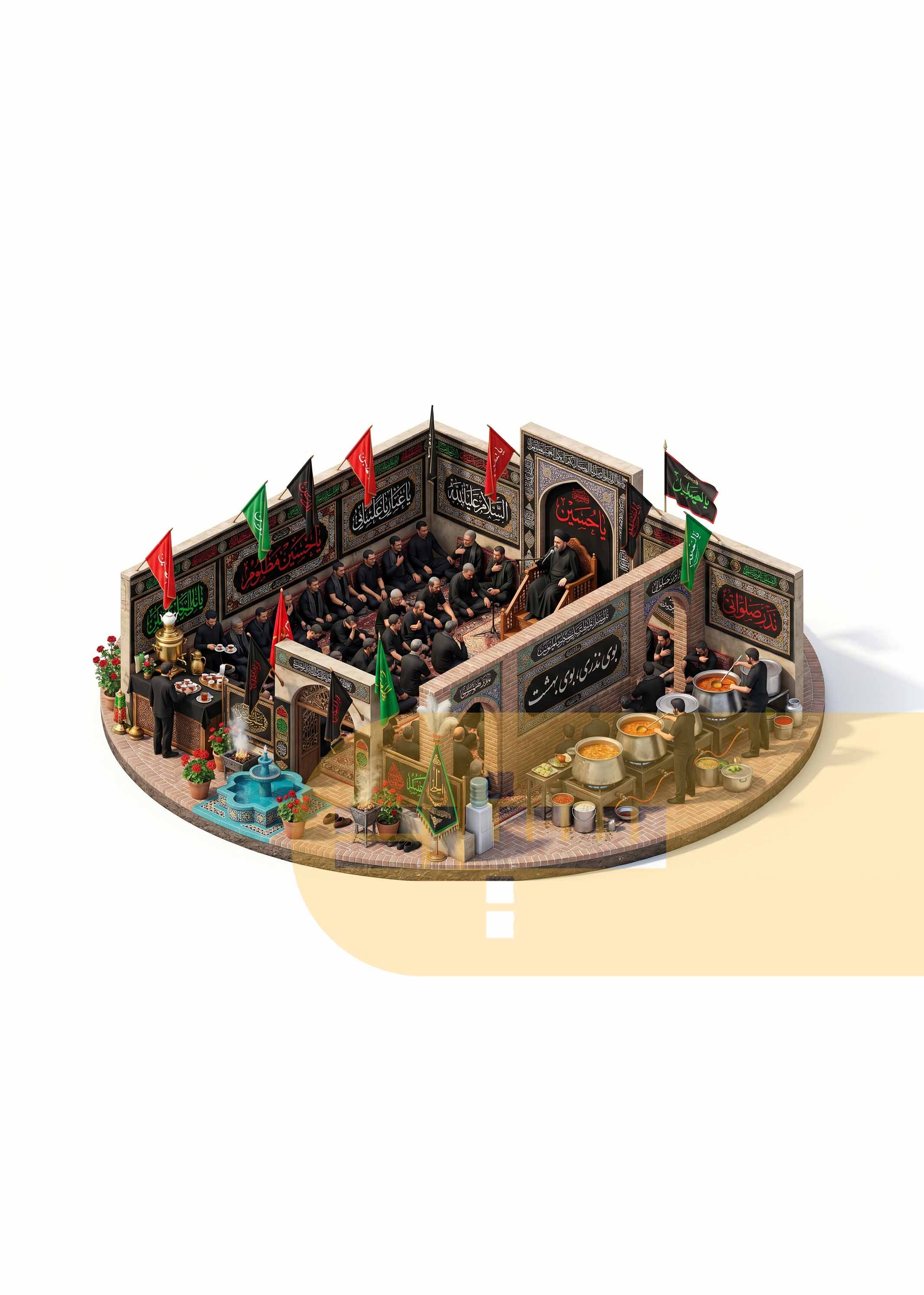 پک فایل طراحی عزاداری امام حسین علیه السلام