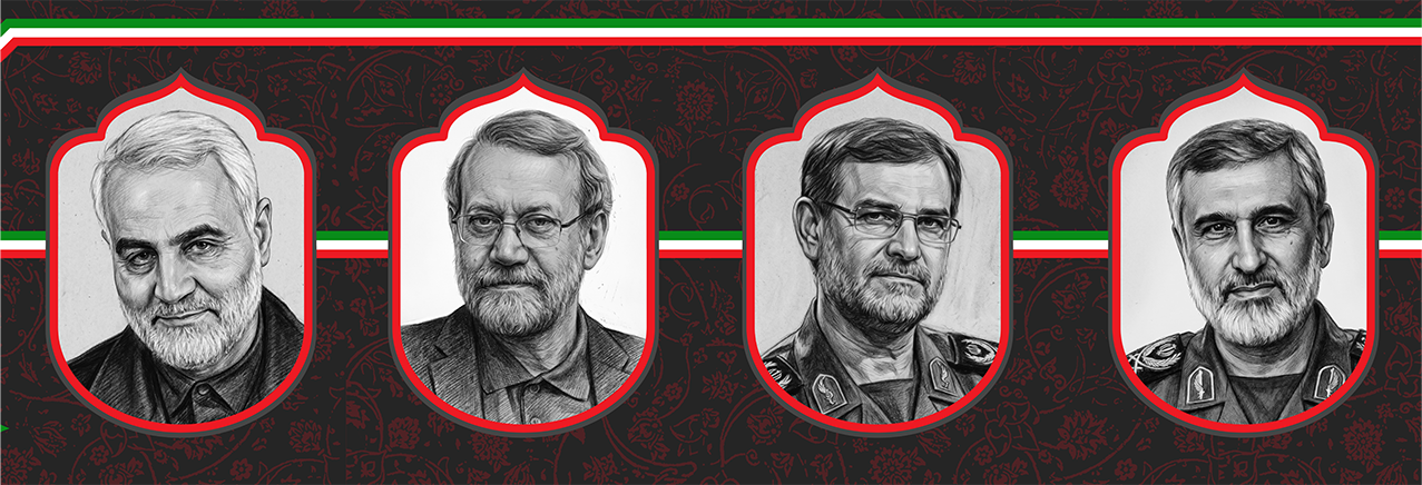 کتیبه افقی با سپاهی از شهیدان خواهد آمد psd