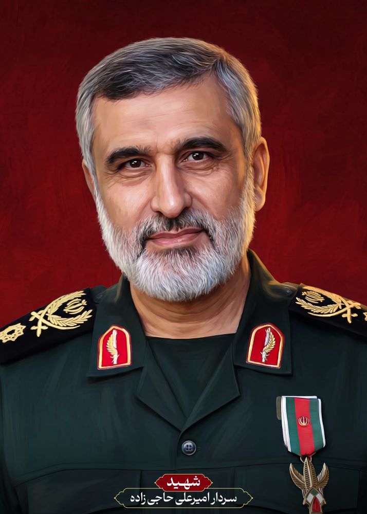 تصویرسازی شهید سردار امیرعلی حاجی زاده