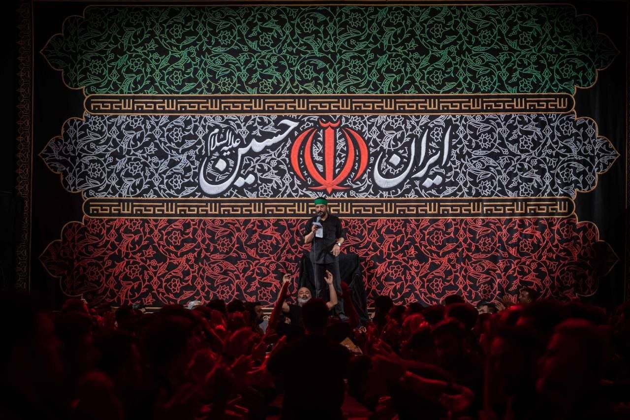 زمینه هیأت"ایرانِ حسین"