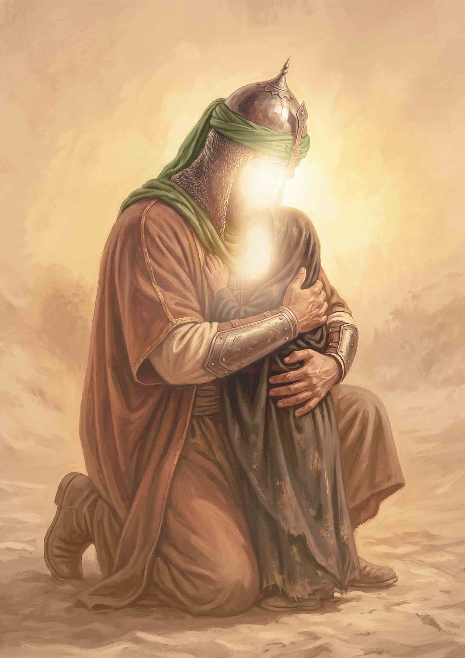 آغوش آخر