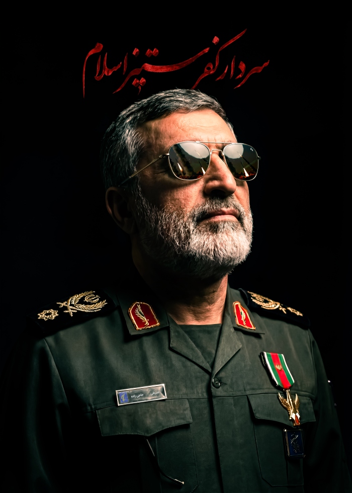 شهید امیرعلی حاجی زاده