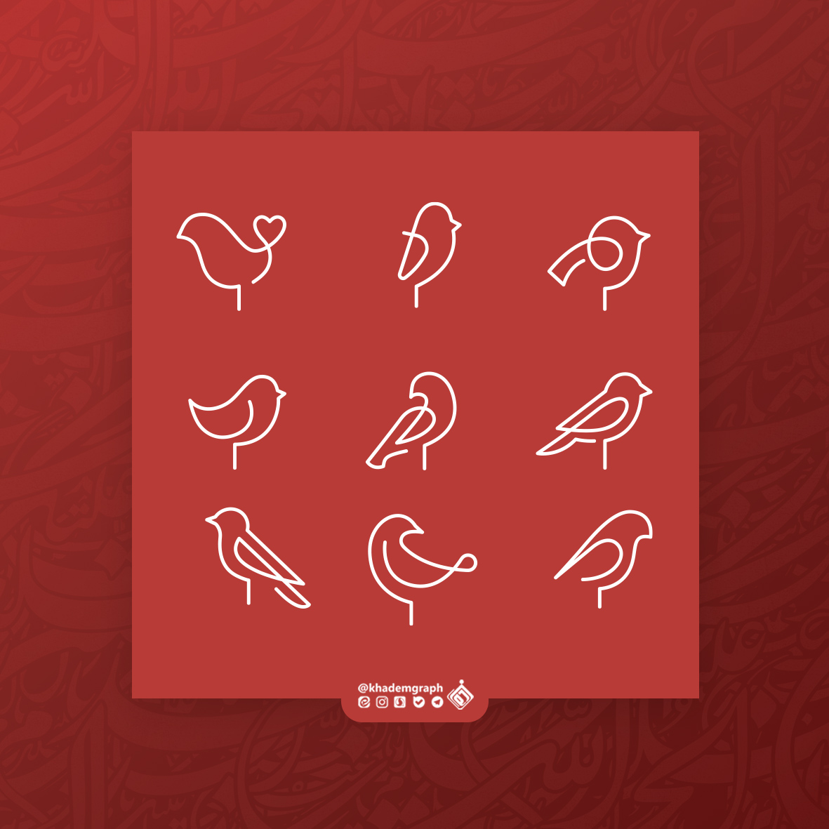 وکتور پرنده