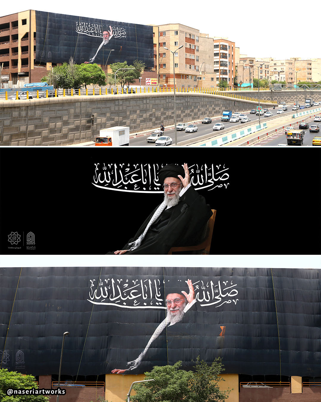ابر پرچم محرم 405