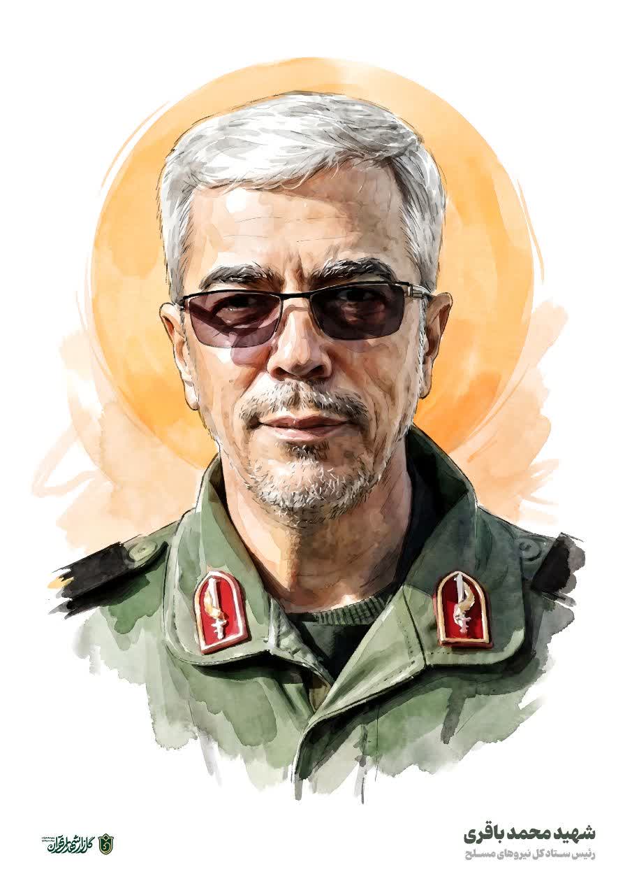 تصویرسازی چهره شهید محمد باقری
