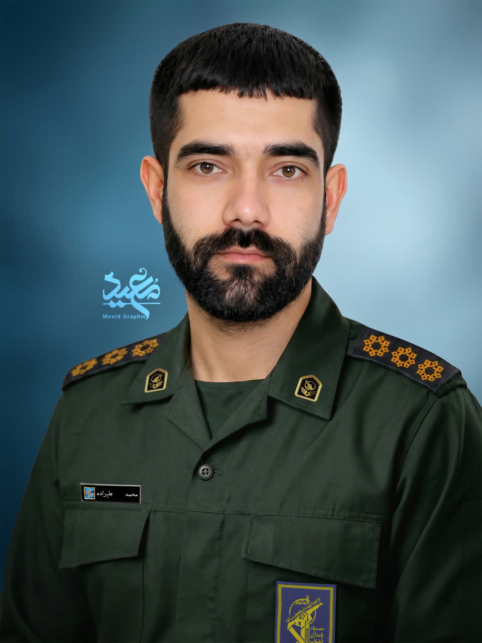 شهید محمد علیزاده