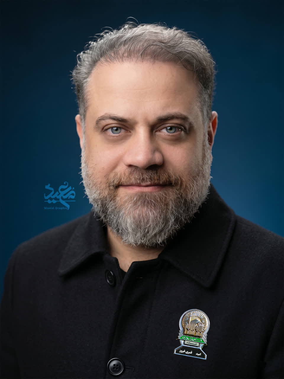 شهید امید قنبری فیروز