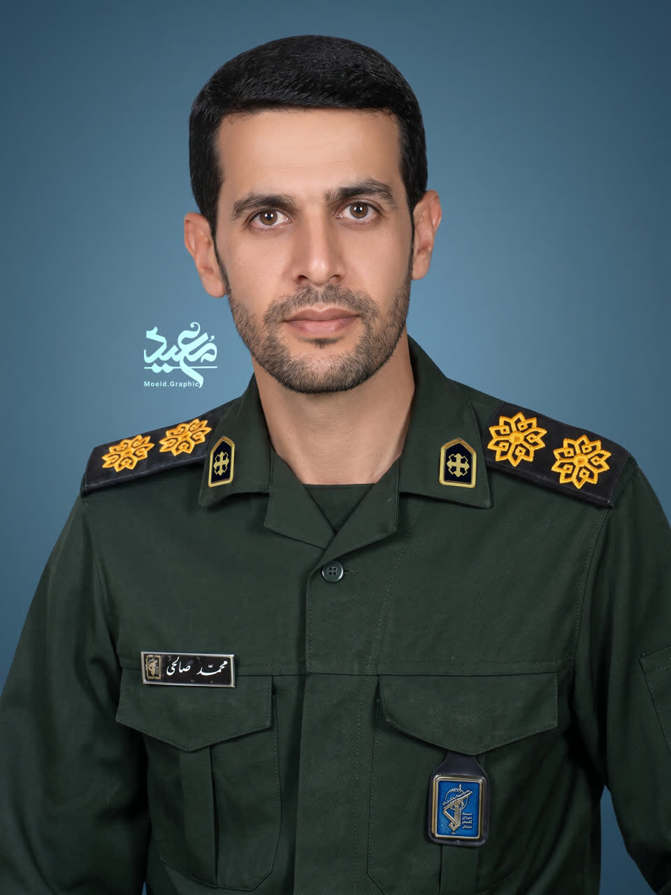 شهید محمد صالحی برشنه