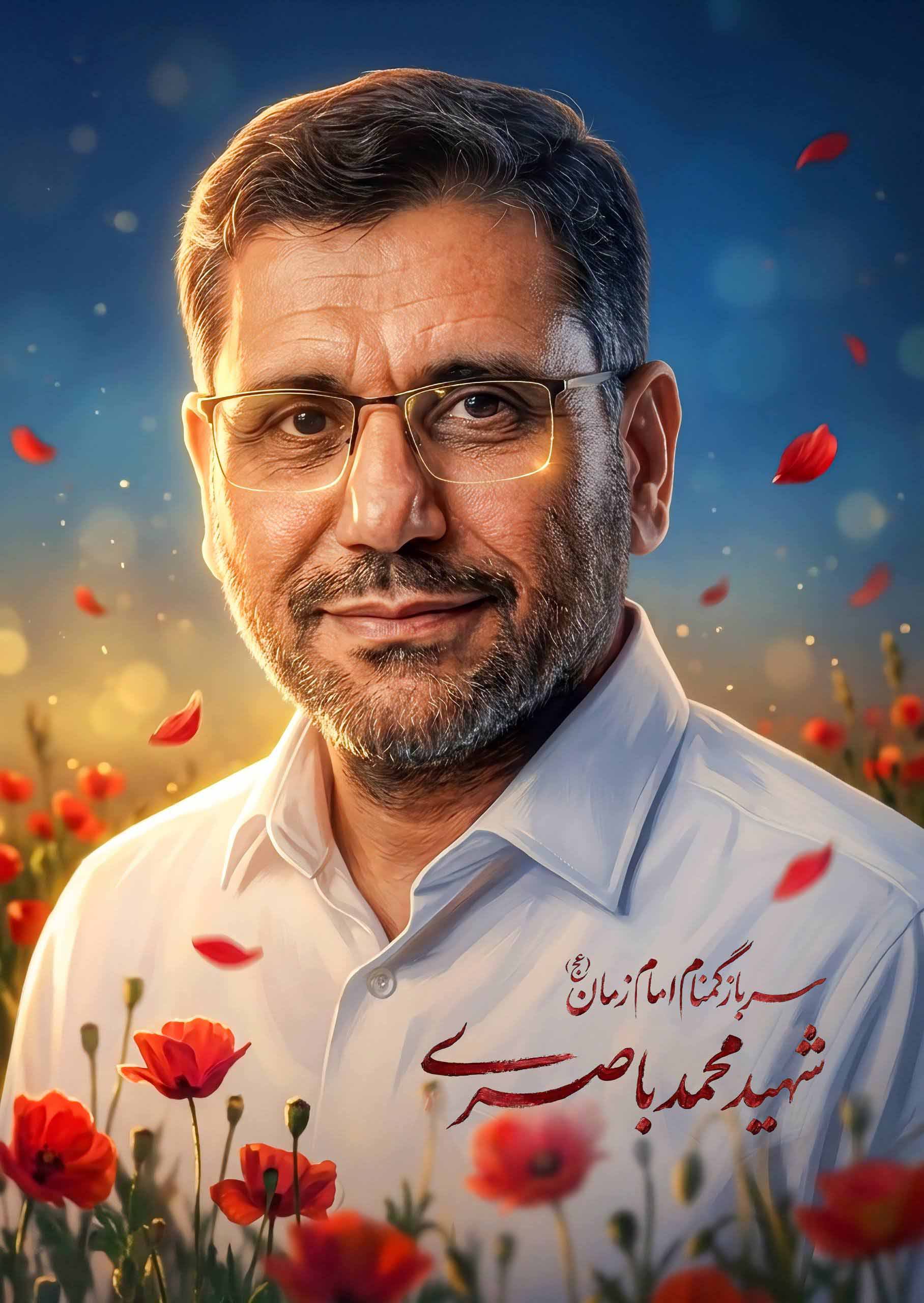 تصویرسازی سرباز گمنام امام زمان(عج) شهید محمد باصری