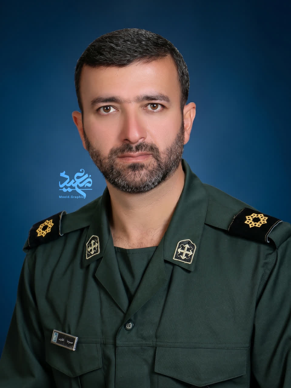شهید حمیدرضا کشاورزی اردکانی