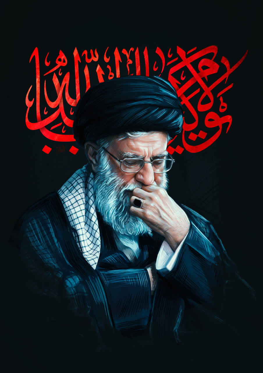 پوستر رهبر شهید