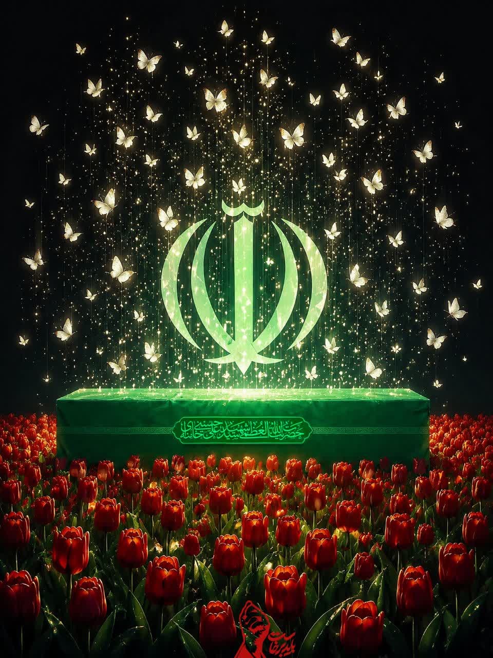 پوستر شکوه شهادت