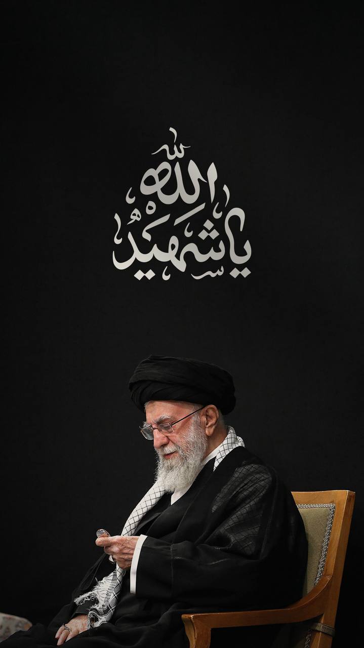 پوستر رهبر شهید انقلاب آیت الله سیدعلی حسینی خامنه ای