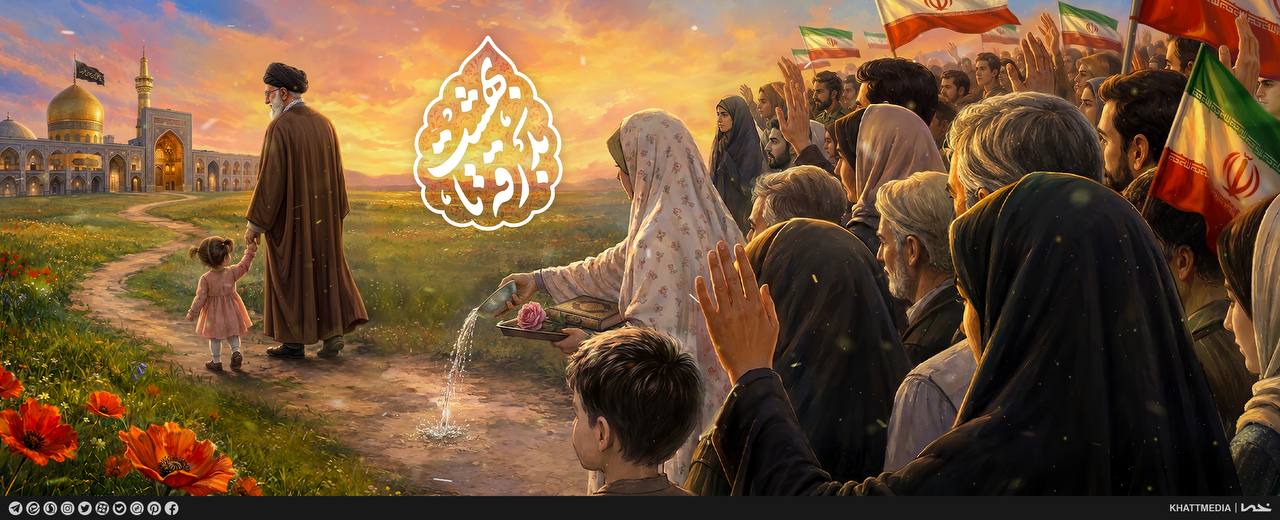دیوارنگاره بدرقه تا بهشت
