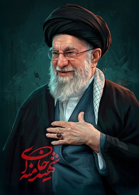 پوستر | شهید خامنه ای