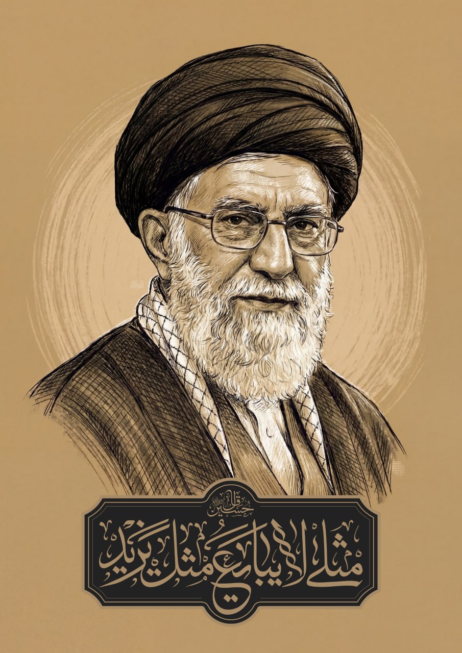 پوستر شهید آیت الله سید علی حسینی خامنه ای