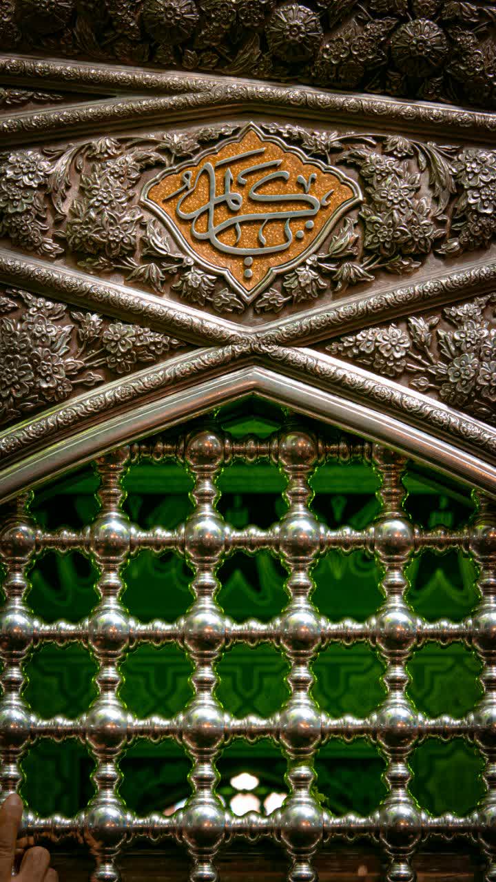تصویر باکیفیت از ضریح منور حضرت رضا علیه السلام