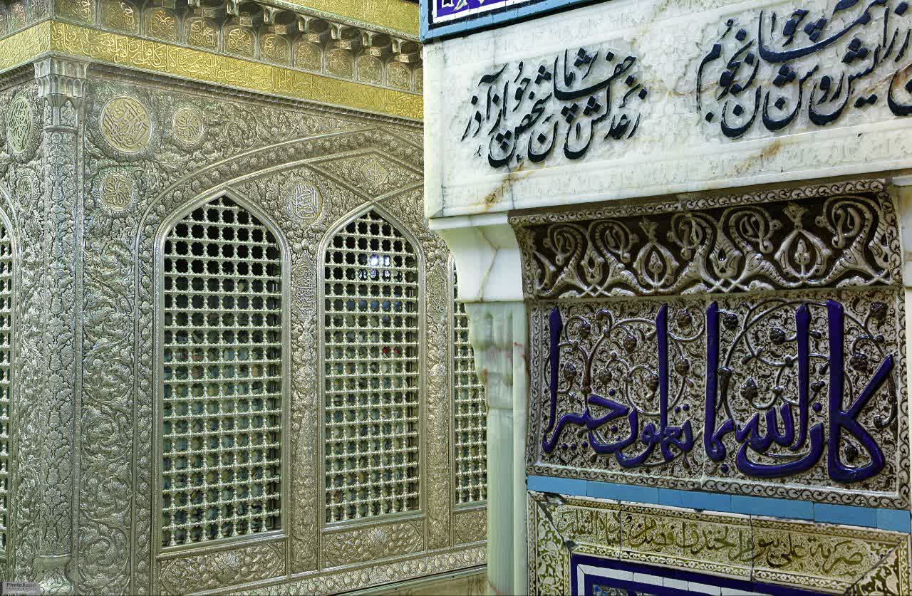 تصویر باکیفیت از ضریح مطهر امام رضا علیه السلام