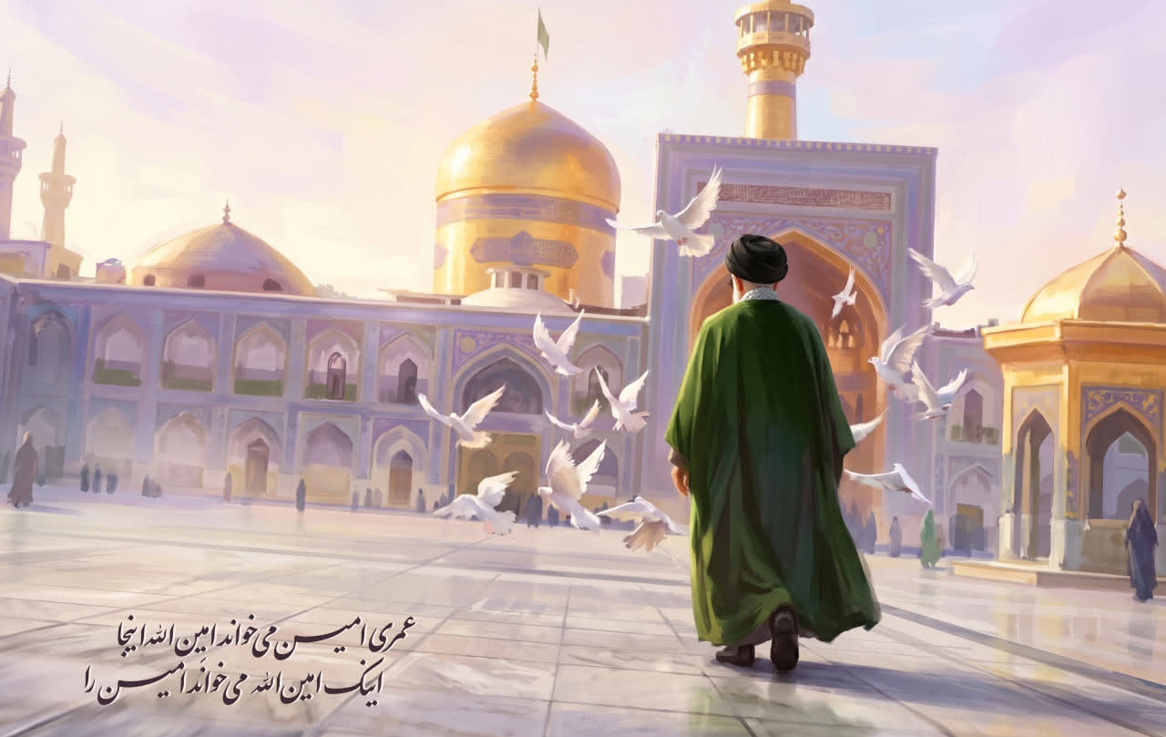 پوستر اینک امین الله می خواند امین را