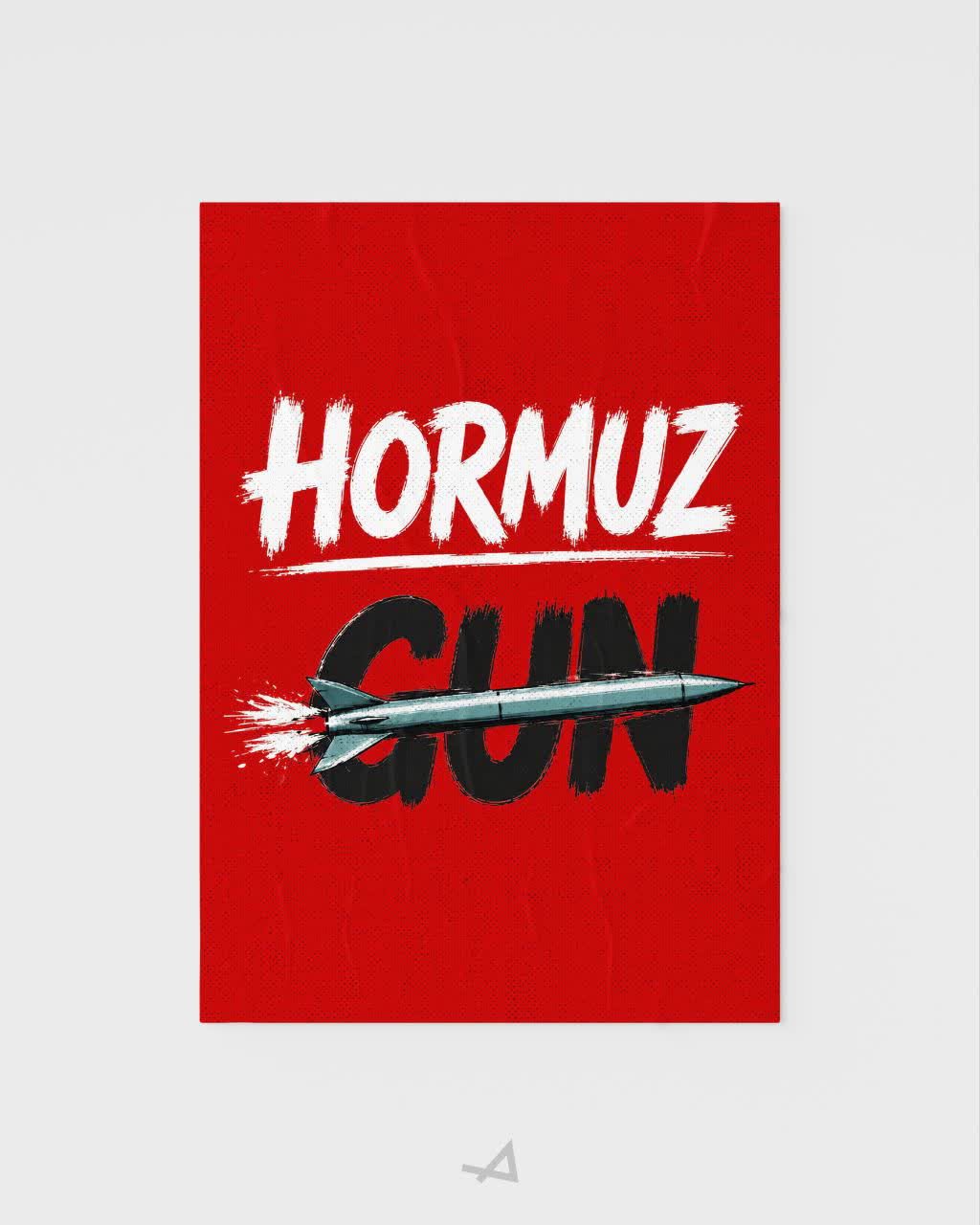 Hormuz gun