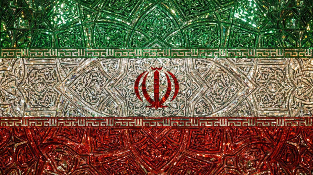 تصویر سازی | آینه کاری پرچم ایران
