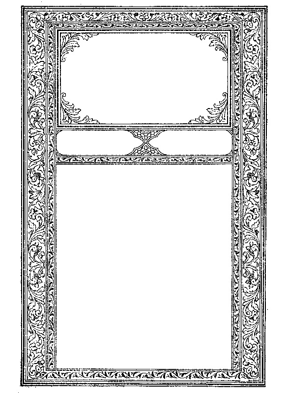 حاشیه و کادر چاپ سنگی طرح اسلیمی