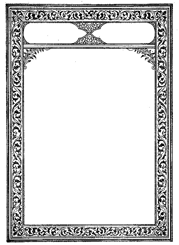 حاشیه و کادر چاپ سنگی