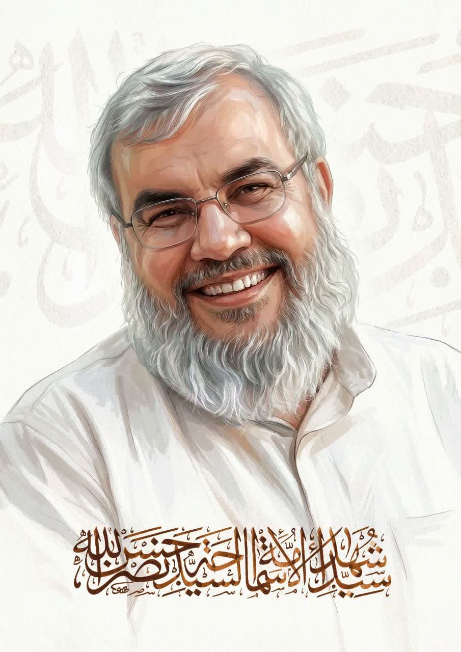 تصویرسازی چهره شهید سید حسن نصرالله