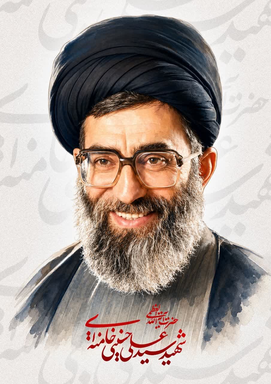 تصویرسازی چهره رهبر شهید انقلاب