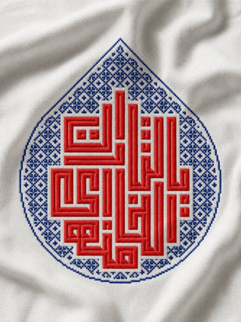یالثارات الخامنه ای