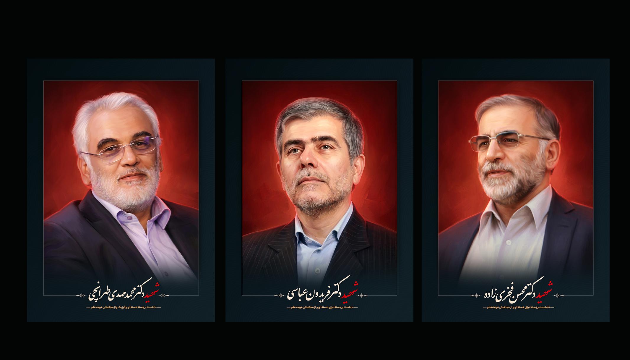 مجموعه تصویر سازی اصحاب عاشورایی (۱)