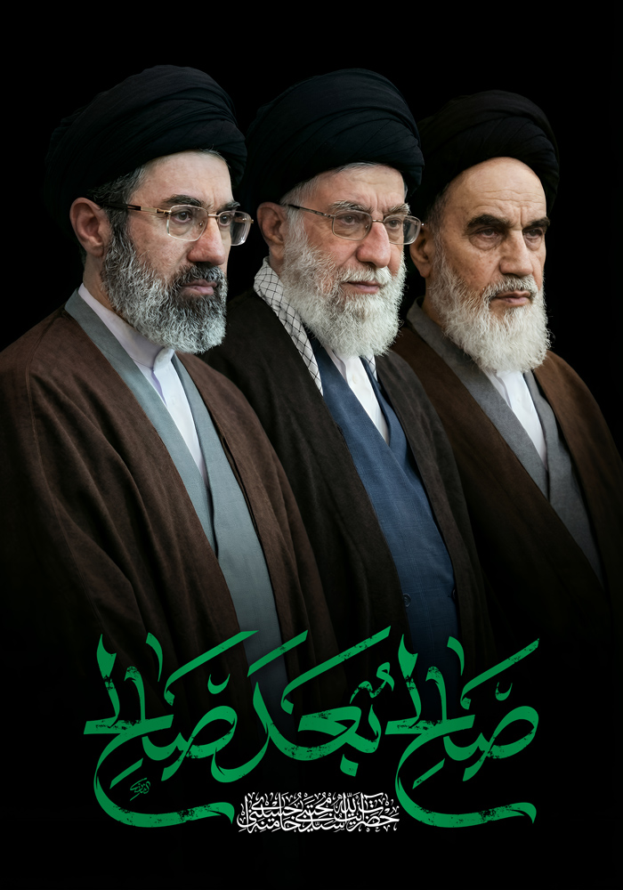 پوستر امامین انقلاب