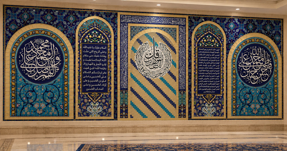 طرح محراب