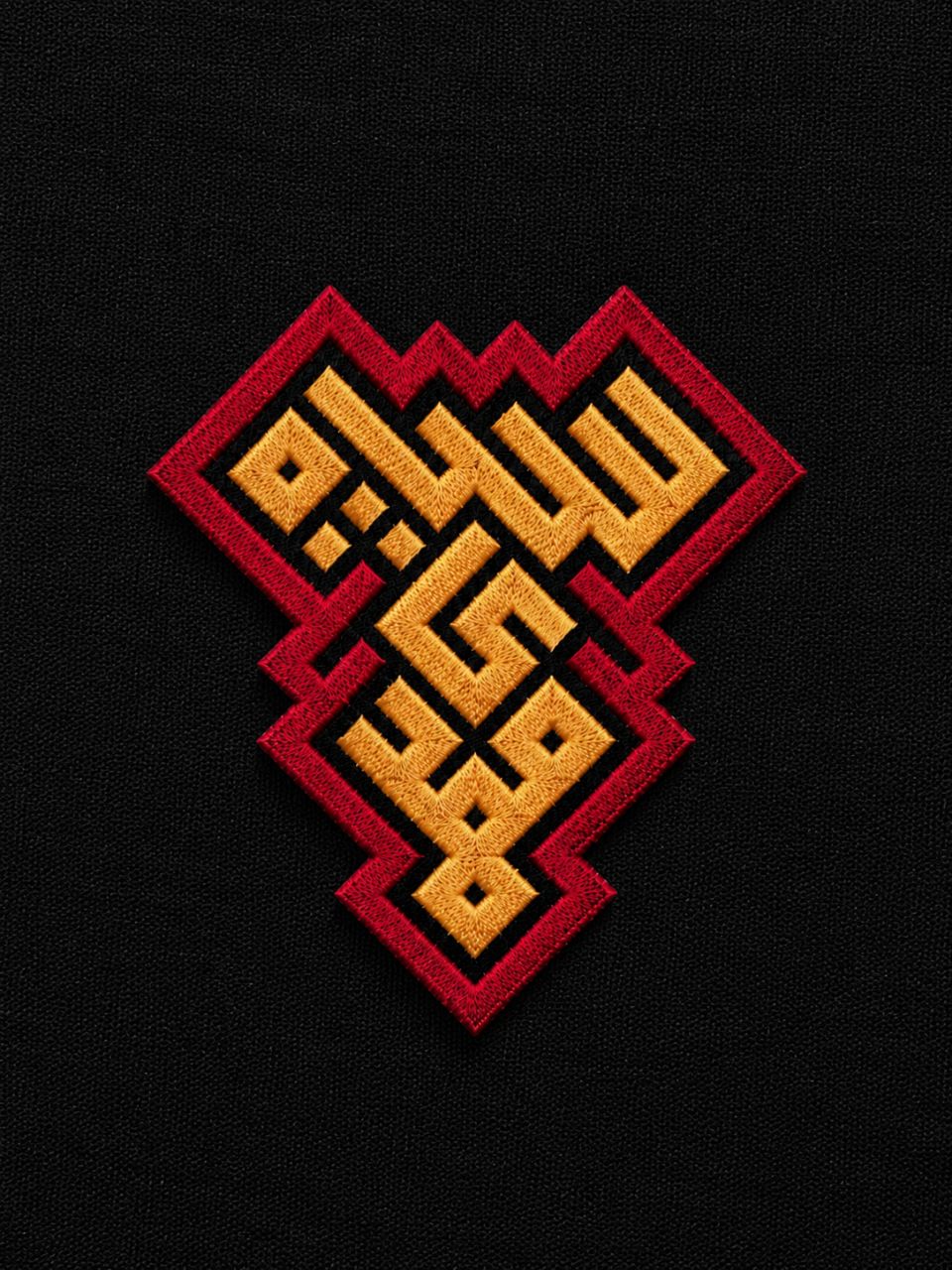 سپاه مهدی