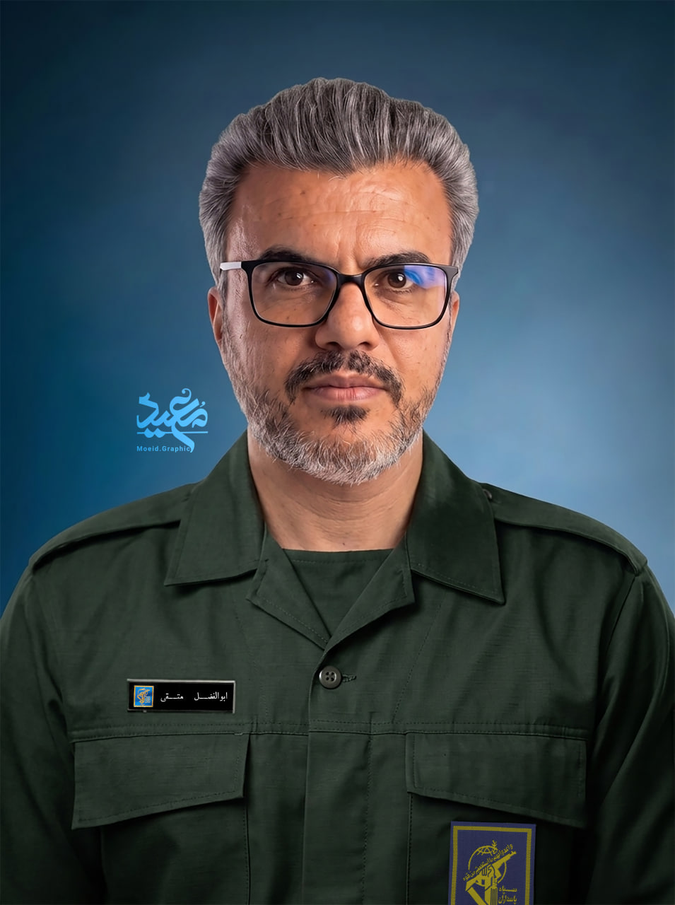 شهید ابوالفضل متقی
